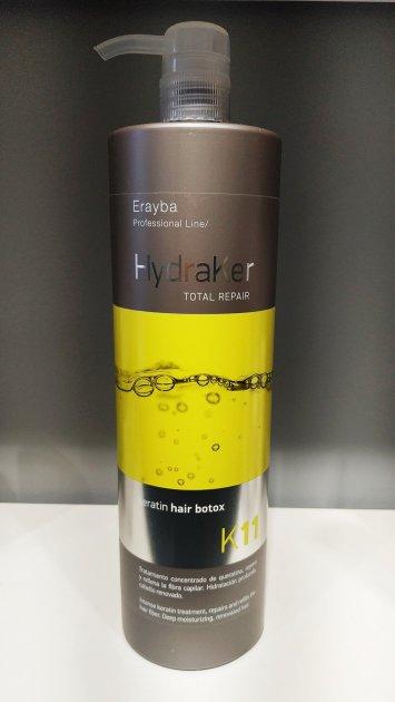 Ботокс для волос глубокое восстановление лечебная маска Erayba HydraKer K11 Keratin Hair Botox 1000 мл
