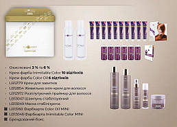 Базовый набор акционный Hair Company Golden Box professional