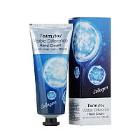 Крем для рук с коллагеном FarmStay Visible Difference Collagen Hand Cream 100 мл