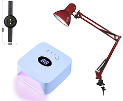 Набір майстра манікюру №3: Лампа акумуляторна + міні лампа USB + Лампа настільна