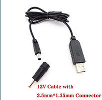 Кабель для роутера USB to DC 12v 5.5mm 3.5mm