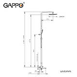 Душова система GAPPO G2417-6, вилив - перемикач на лійку, чорний, фото 7