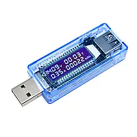 USB тестер KWS-V20 3-20V, 3.3A