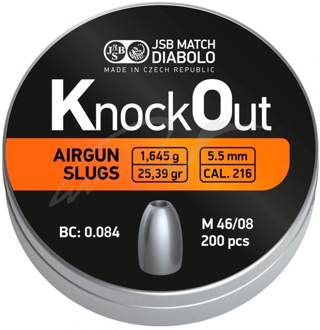 Кулі для пневматики JSB Knock Out Slugs Кал. 5.5 мм. Вага — 1.645 г 200 шт./пач.