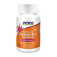 Витамин D3 NOW Foods Vitamin D-3 250 mcg 10,000 IU 240 softgels