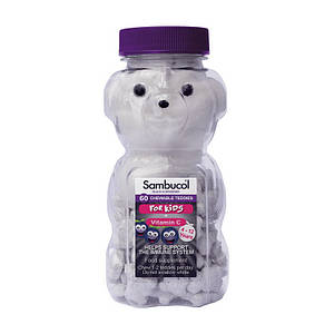 Sambucol Black Elderberry Chewable Teddies For Kids + Vitamin C 60 chew teddies