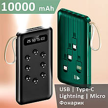 Power Bank VNpower K305 10000 mAh + кабель 4в1 USB/Micro/Type-C/Lightning/Фонарик Зелений