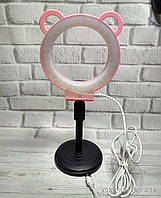 Кольцевая лампа USB диаметр 15см Led USB косметологическая селфи, визаж настольная с ушками на штативе