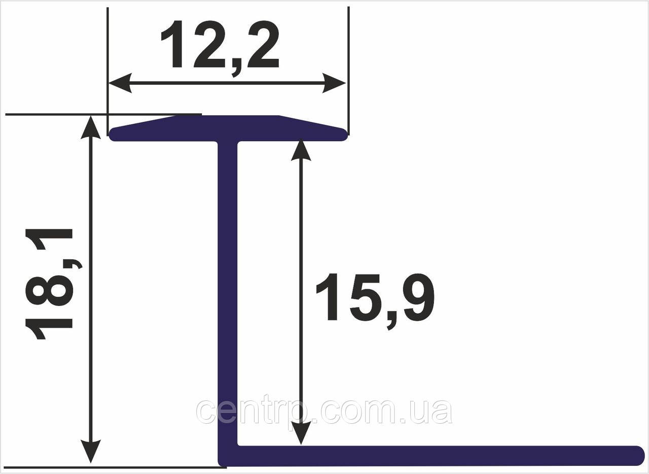 Гибкий Т-образный профиль для плитки до 16 мм АПЗГ 16 L - 2,7 м - фото 10 - id-p1731824944