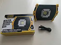 Ліхтар світлодіодний акумуляторний LED