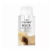 Средство для снятия макияжа с экстрактом риса SERSANLOVE Rice Makeup Remover, 300 мл