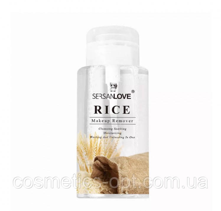Засіб для зняття макіяжу з екстрактом рису SERSAN LOVE Rice Makeup Remover, 300 мл