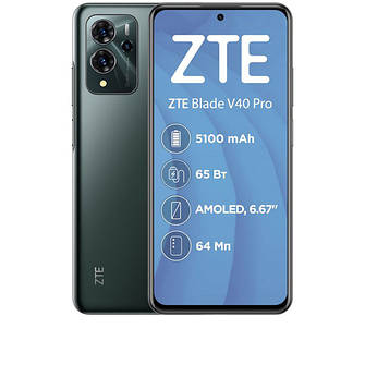 ZTE Blade V40 Pro