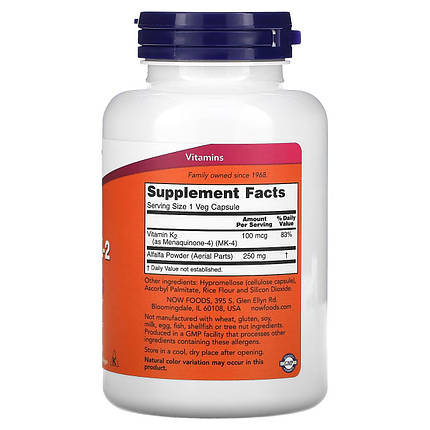NOW Foods Vitamin K-2 100 mcg 250 Veg Caps, фото 2