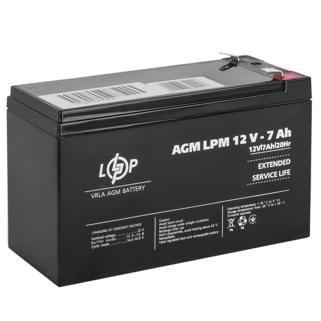 Акумулятор 12V, 7Ah