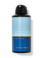 Mineral & Sea Salt мужской парфюмированный спрей для тела Bath and Body Works из США