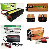 Універсальний перетворювач напруги (Інвертор) 12V-220 V 1500 W перетворювач напруги AC/
