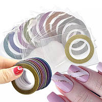 Манікюрна стрічка-скотч для декору нігтів (кольори в асортименті), 1 шт.