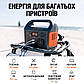 Зарядна станція універсальна Jackery Explorer 240 EU, фото 5
