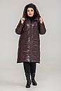 Тепла зимова довга жіноча куртка синя зима з капюшоном великий розмір 50 52 56 58 60, фото 7