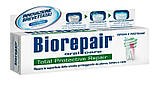 Зубна паста BioRepair Абсолютний захист та відновлення 75 мл без фтору, фото 3