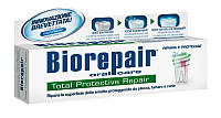 Зубная паста BioRepair Абсолютная защита и восстановление 75 мл