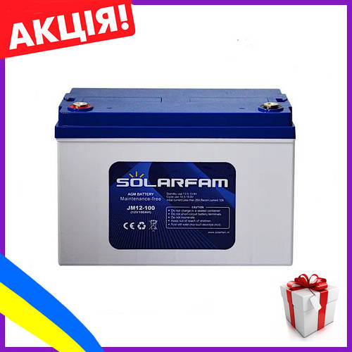 Аккумулятор 12V 100Ah для котлов бесперебойника холодильника инвертора ...