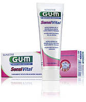 Зубная паста-гель Gum SensiVital 75 мл