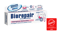 Зубна паста BioRepair Захист ясен 75 мл