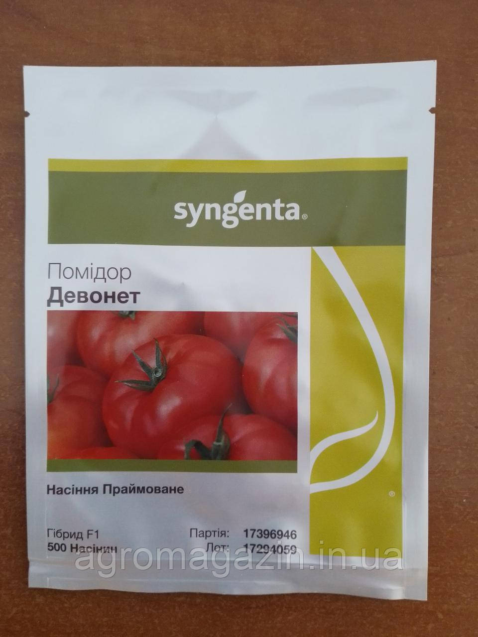Томат Девонет F1 (500 шт.) Syngenta seeds