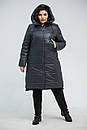 Тепла зимова довга жіноча куртка синя зима з капюшоном великий розмір 50 52 56 58 60, фото 8