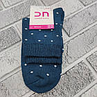 Шкарпетки жіночі високі зимові з махрою р.23-25 ​​крапки асорті Добра Пара 20028961, фото 2