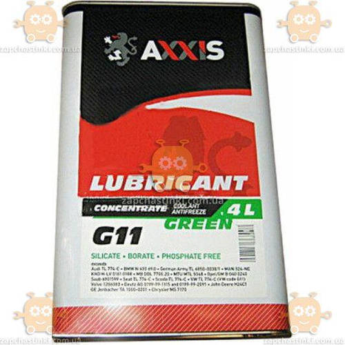 Купить Антифриз G11 GREEN -80C концентрат 4л (тосол, охлаждающая ...