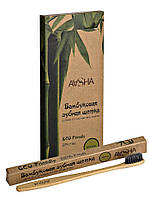 Зубна щітка Aasha Herbals Бамбукова з вугільним напиленням м&#x27;яка 1шт.