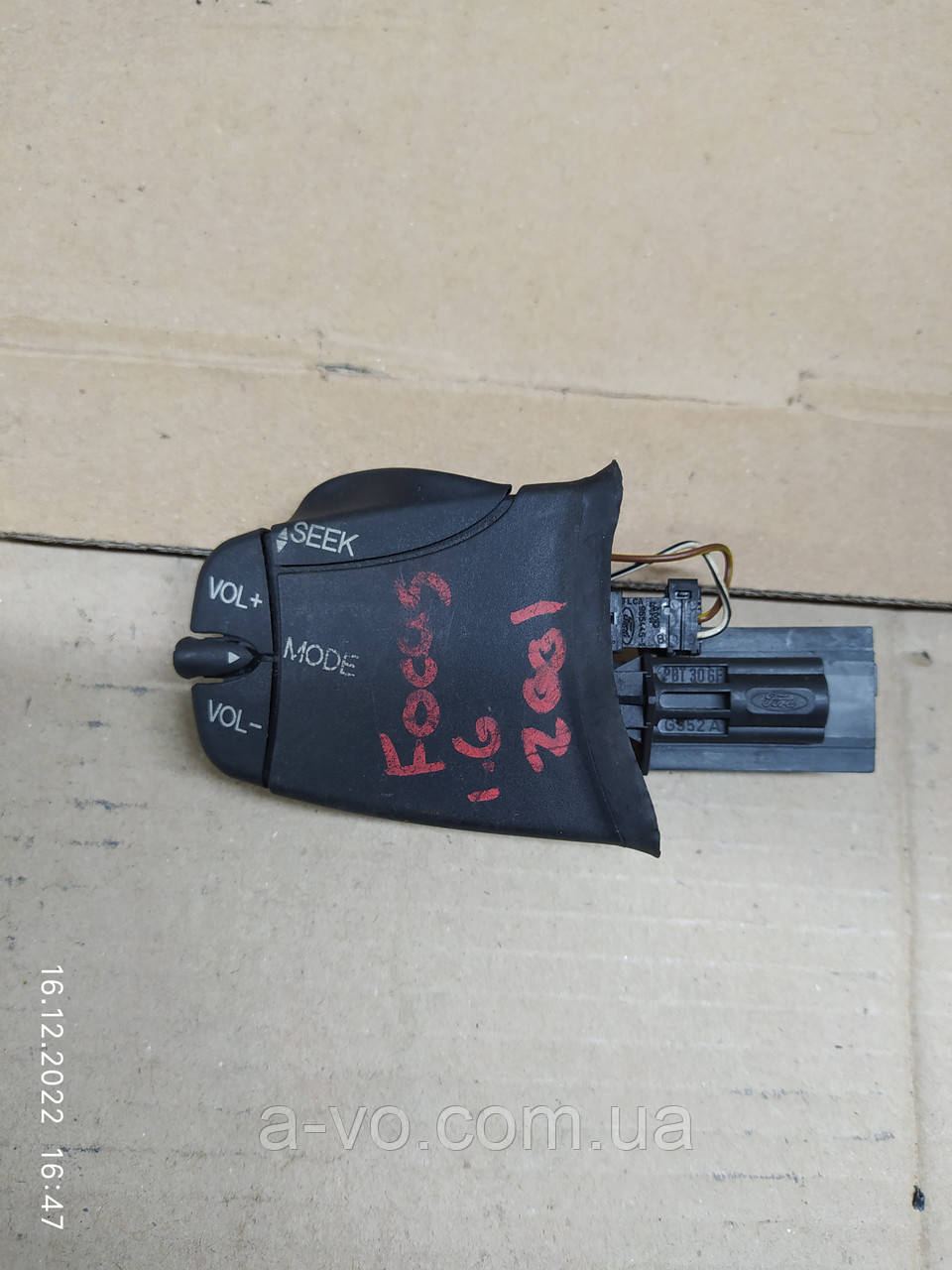 Підруйовий перемикач Ford Mondeo Focus Fusion 98ab14k147ac, фото 1