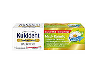 Крем для фіксації зубних протезів Kukident Adhesive Cream Med з ромашкою 40 г