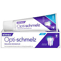 Зубна паста Elmex Opti Schmelz щоденне відновлення 75 мл