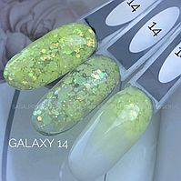 Глітер гель Saga Galaxy Glitter No 14, 8 мл