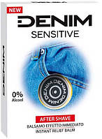 Бальзам після гоління DENIM Sensitive 100 мл для чутливої шкіри