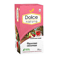 Чай фруктово-ягідний Dolce Natura Фруктова насолода (25 х 2г)