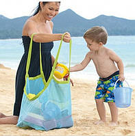 Сумка для пляжа антипесок для игрушек и вещей, GN, сумка антипесок, пляжная сумка, удобная пляжная сумка