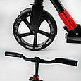 Двоколісний самокат до 100 кг Best Scooter 11391 Чорно-червоний, з колесами PU-230/215 мм, амортизацією, фото 6