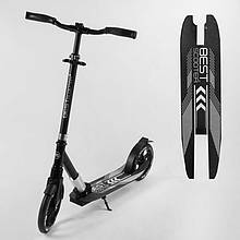 Дитячий самокат двоколісний Best Scooter 41629 Чорно-сірий, колеса PU-230/215 мм, 1 аморт, до 100 кг