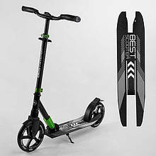 Двоколісний самокат Best Scooter 93427 Чорно-зелений, з колесами PU-230/215 мм, амортизацією, до 100 кг