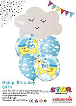 Набір повітряних кульок It's a boy 5шт. ТМ Star