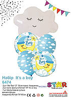 Набір повітряних кульок It's a boy 5шт. ТМ Star