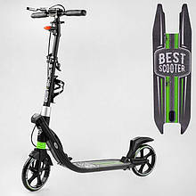 Самокат двоколісний великий Best Scooter L-22066 Зелений, PU 200 мм, амортизація, ручне гальмо, до 100 кг