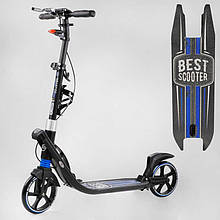 Самокат двоколісний великий Best Scooter L-50267 Синій, PU 200 мм, амортизація, ручне гальмо, до 100 кг