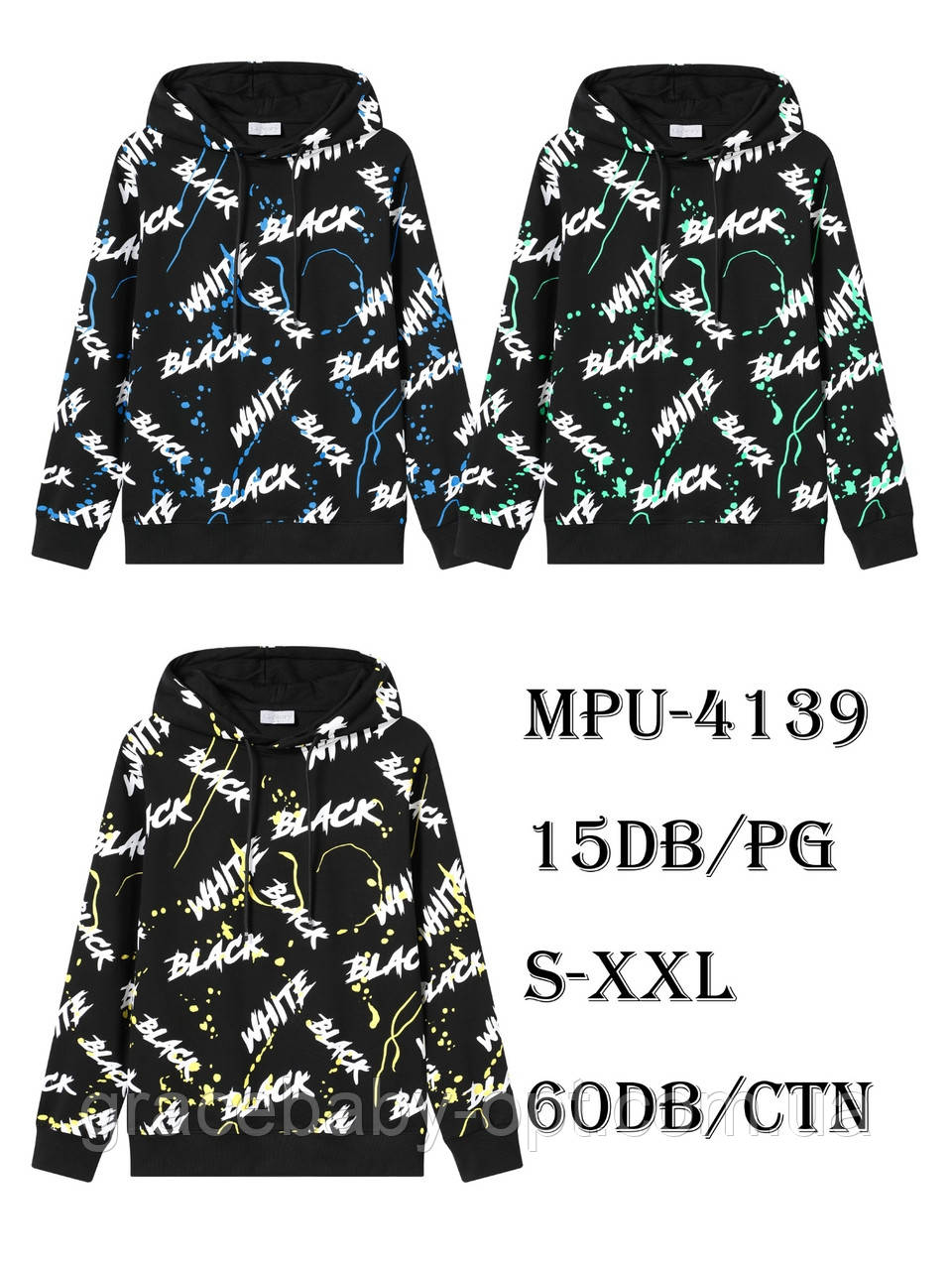 Толстовка чоловіча оптом, Glo-story, S-2XL рр, № MPU-4139