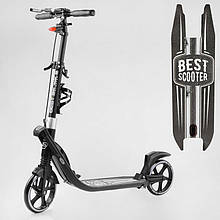 Самокат двоколісний великий Best Scooter L-36375 Чорний, PU 200 мм, амортизація, ручне гальмо, до 100 кг